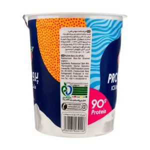 ماست ایسلندی 900 گرمی کاله